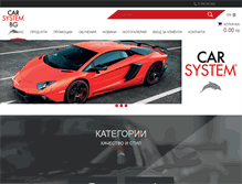 Tablet Screenshot of carsystembg.com